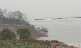 阳新县最新爆料